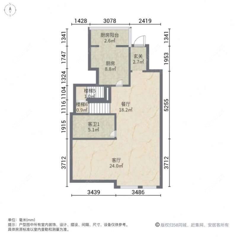 上海宫园巧筑在售二手房源户型图_小牛看房