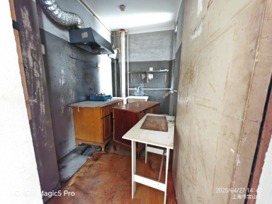 上海中怡家园在售二手房房源图片