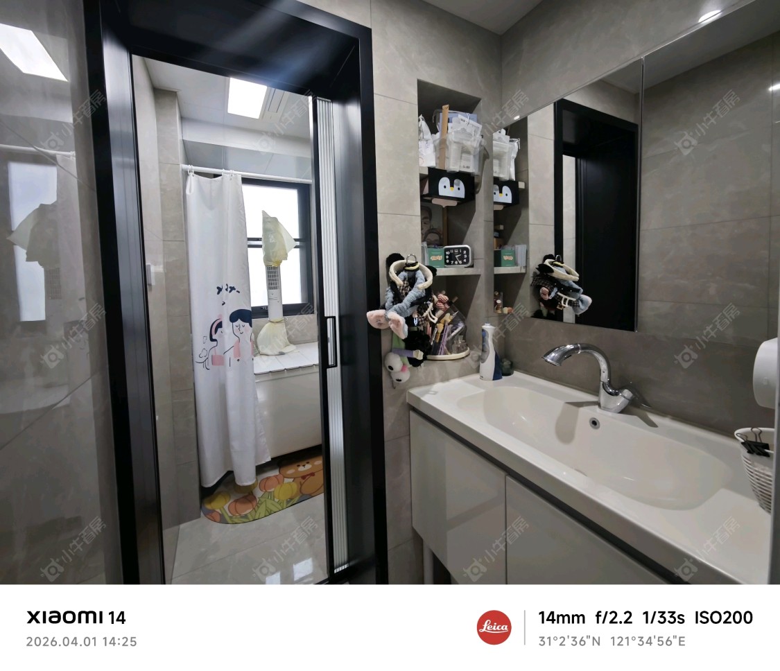 上海中海云麓里在售二手房源小区图_小牛看房