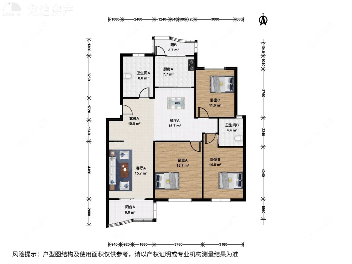 上海妙城公寓东区在售二手房源户型图_小牛看房