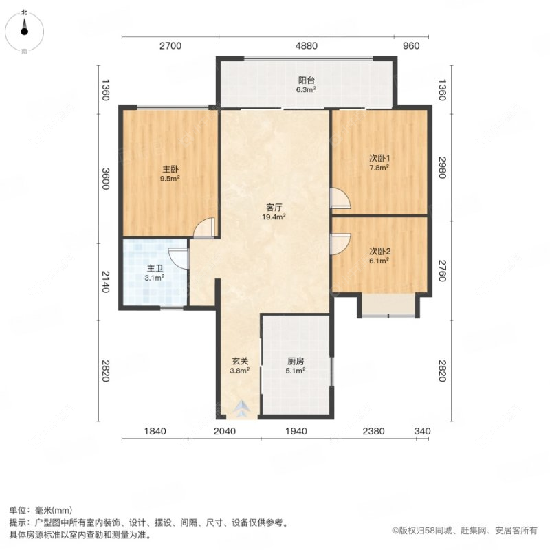 上海四季都会晓风来在租房源户型图_小牛看房