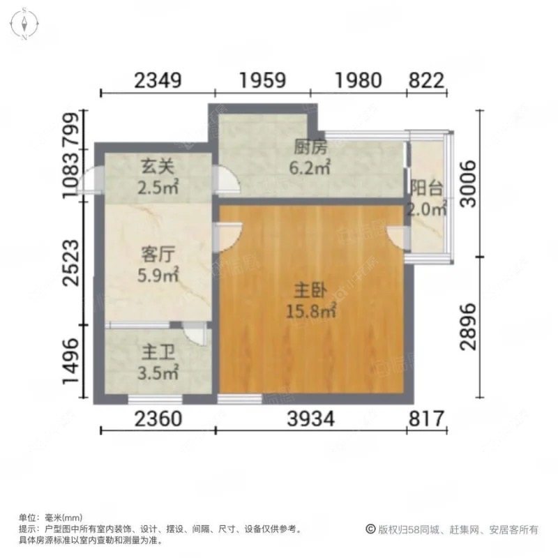 上海月浦八村在租房源户型图_小牛看房
