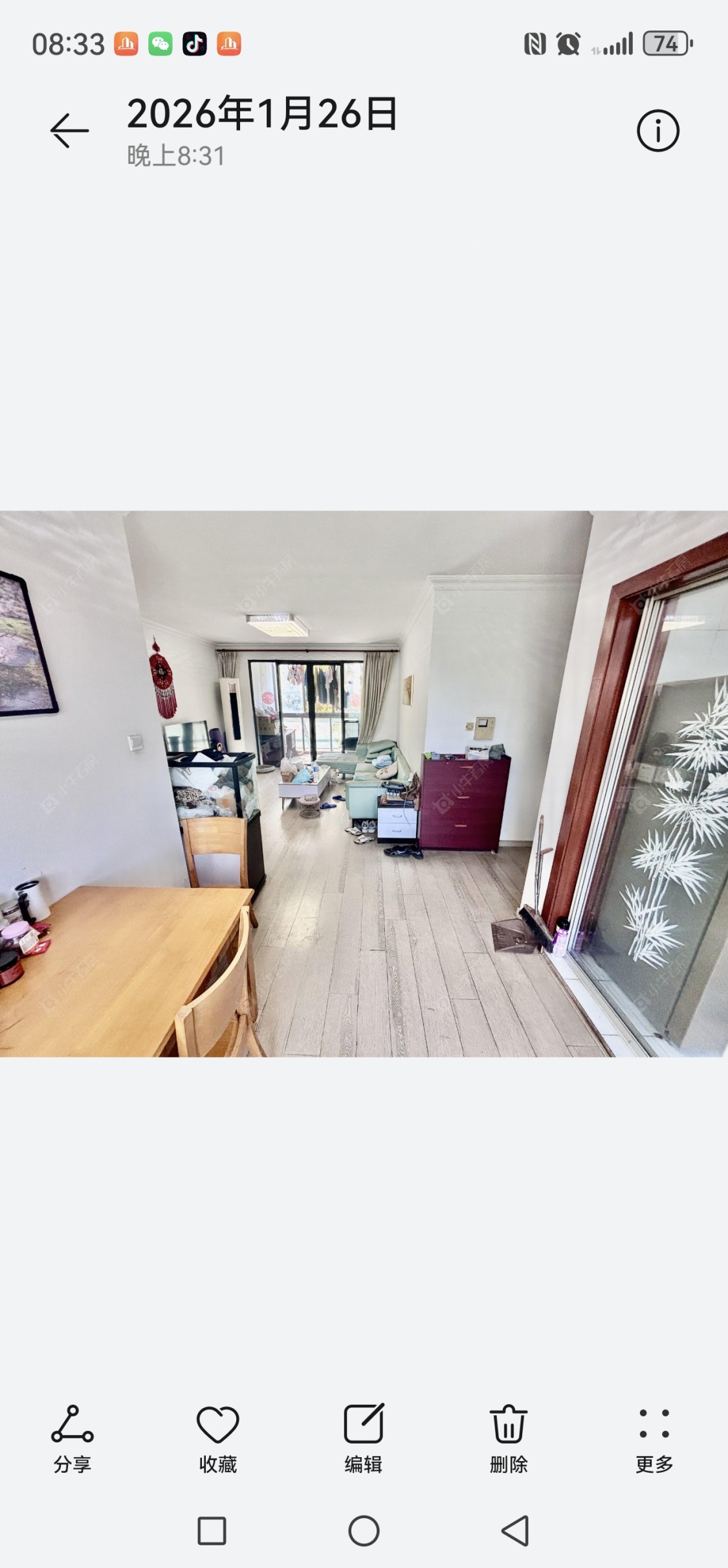 海尚明城房源小区图 上海海尚明城在售二手房源小区图_小牛看房