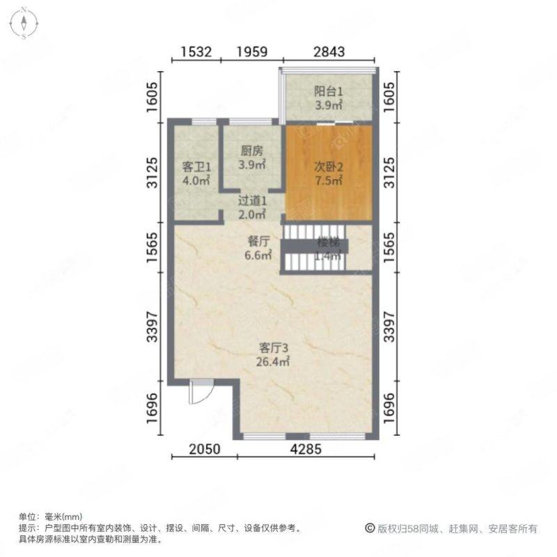 上海美兰金邸在售二手房源户型图_小牛看房