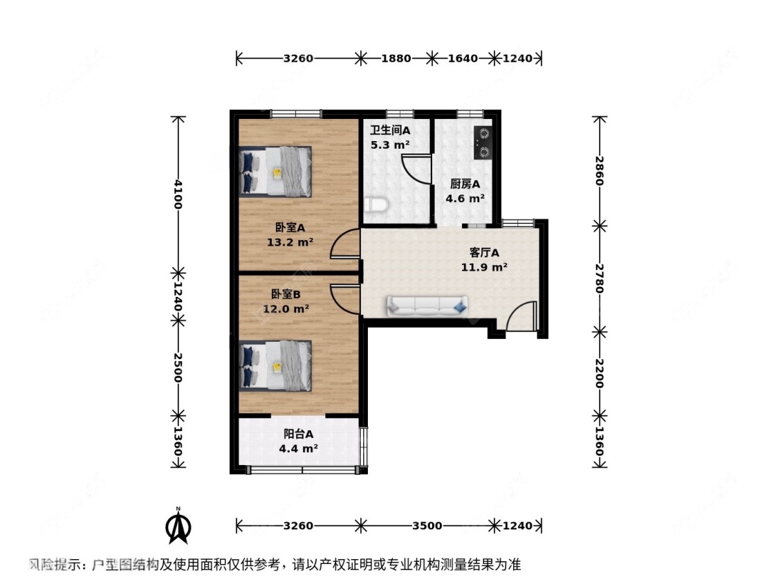 上海恒大小区在售二手房源户型图_小牛看房