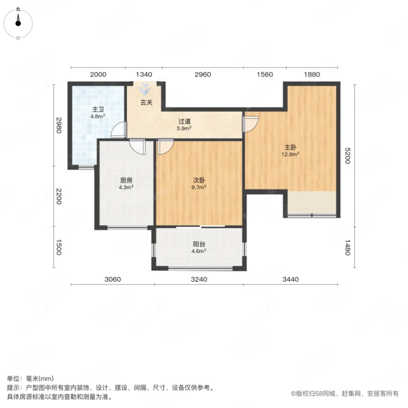 上海友谊康苑B区在租房源户型图_小牛看房
