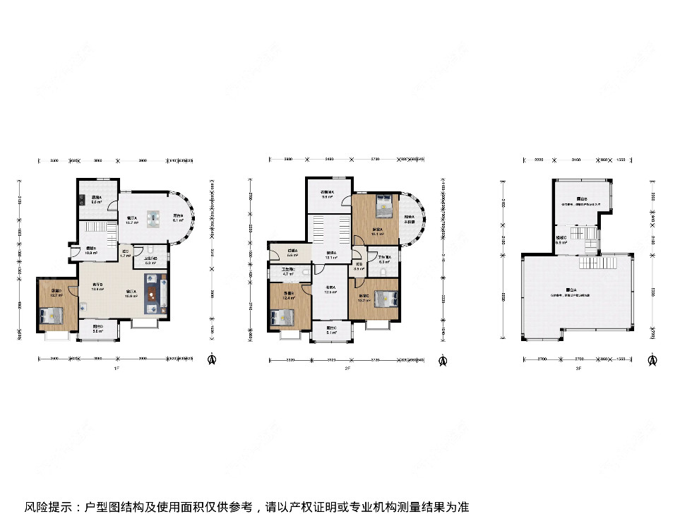上海中关村公寓在售二手房源_小牛看房
