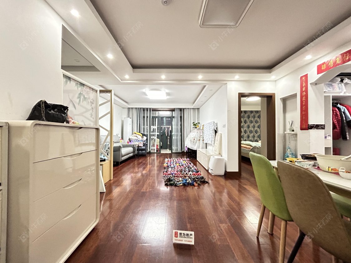 上海歌林春天馨园在售二手房源_小牛看房