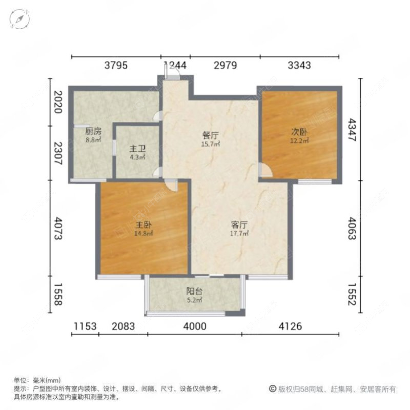 上海万科四季花城111弄在售二手房源户型图_小牛看房