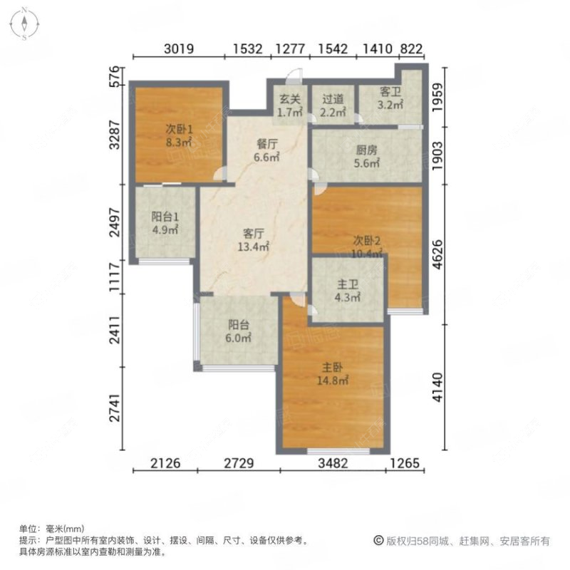 上海保利叶上海二期在售二手房源户型图_小牛看房
