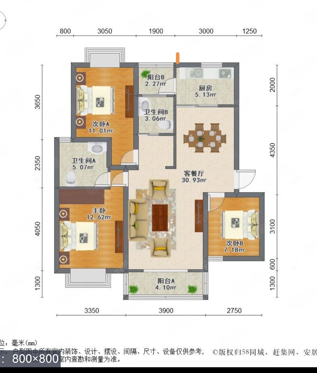 上海美兰湖颐景园在售二手房源户型图_小牛看房