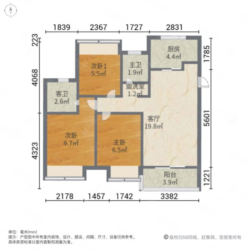 上海中建阅澜山在售二手房源户型图_小牛看房