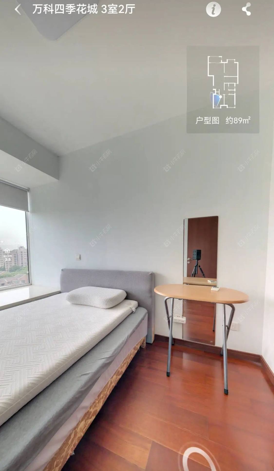 上海万科四季花城111弄在售二手房源小区图_小牛看房