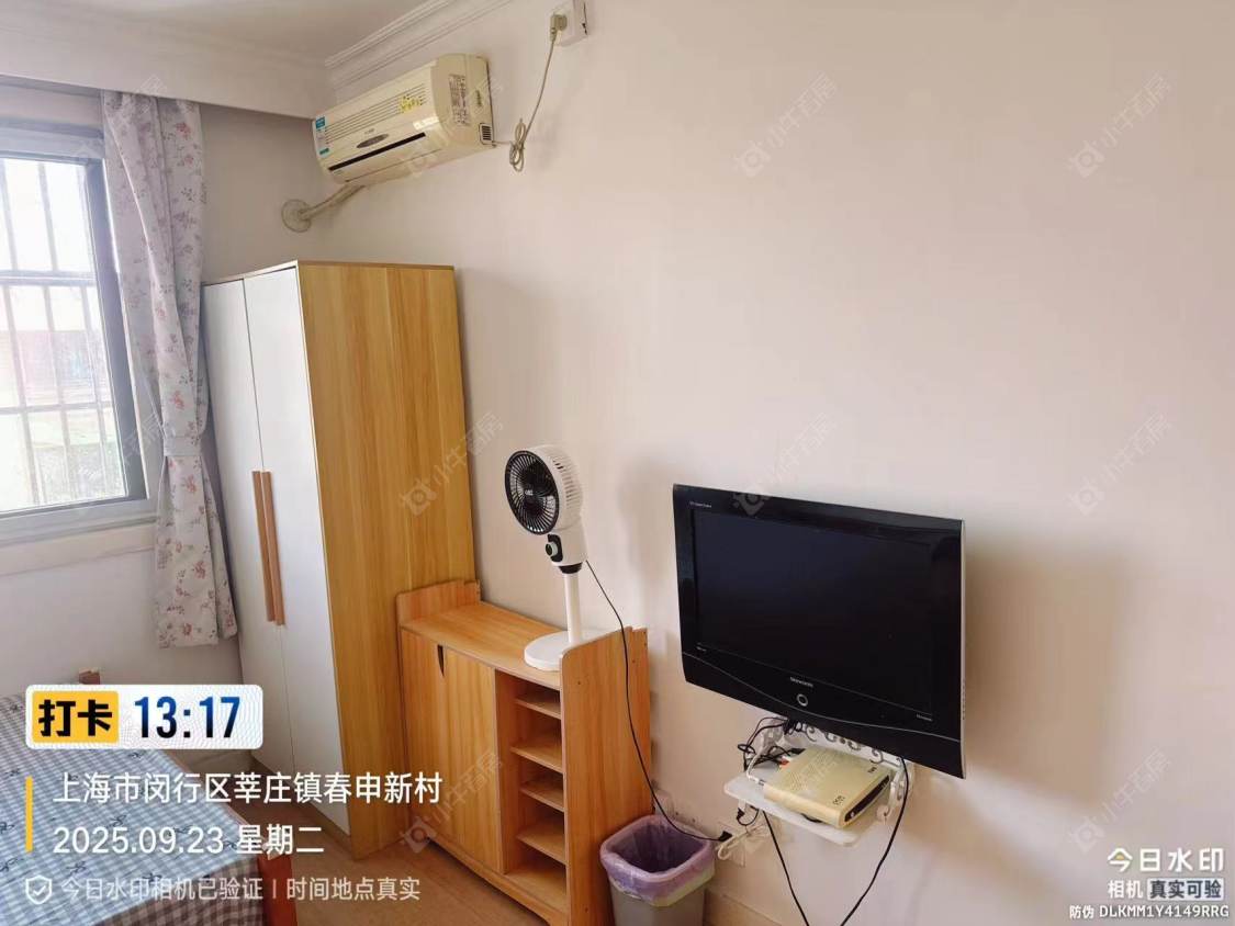 上海春申新村在租房源小区图_小牛看房