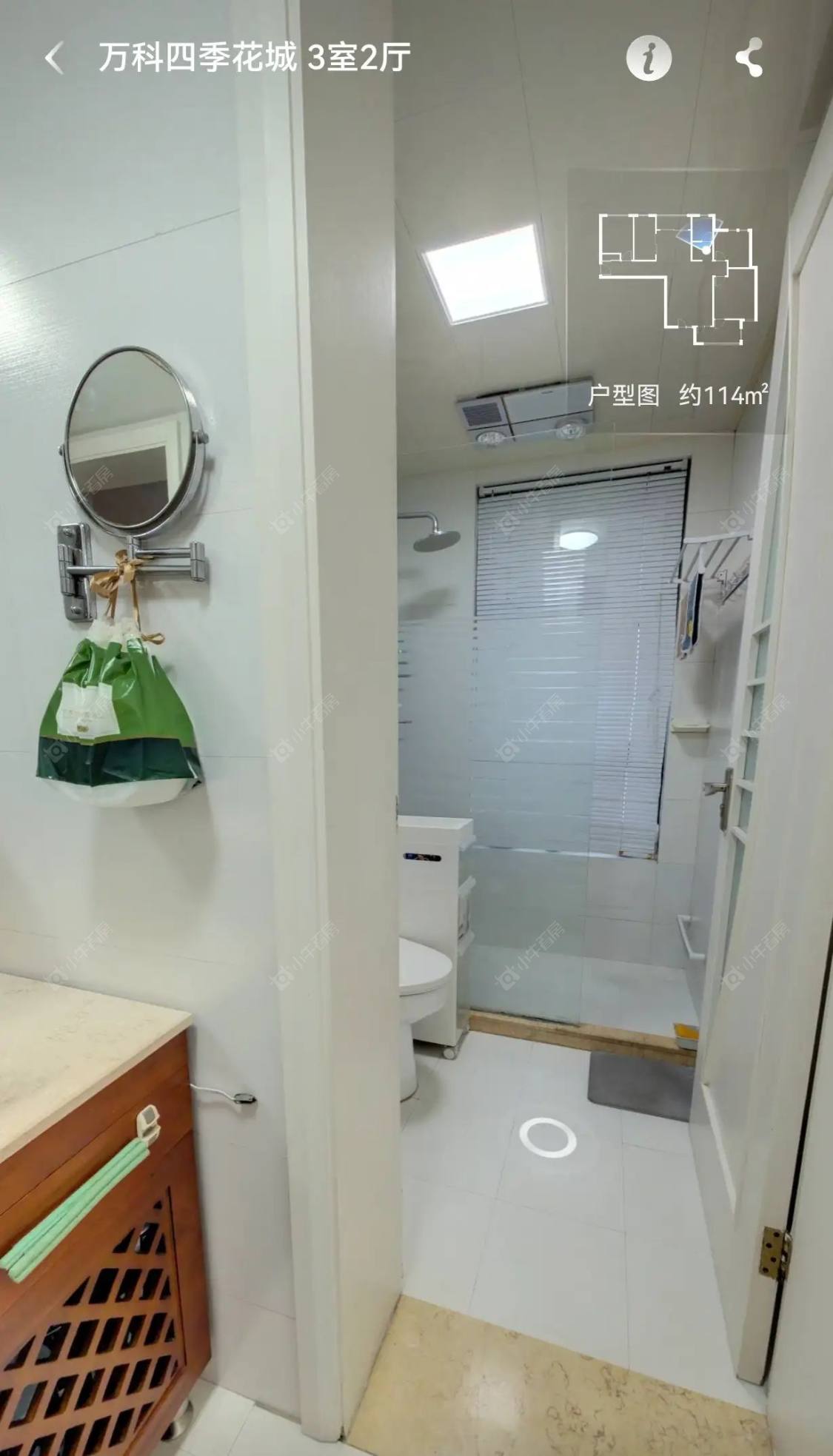 上海万科四季花城111弄在售二手房源小区图_小牛看房