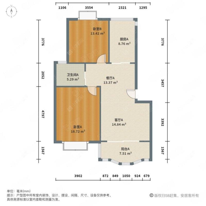 上海御桥馨华苑在售二手房源户型图_小牛看房