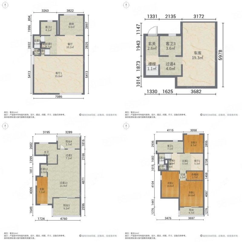 上海美兰湖别墅在售二手房源户型图_小牛看房