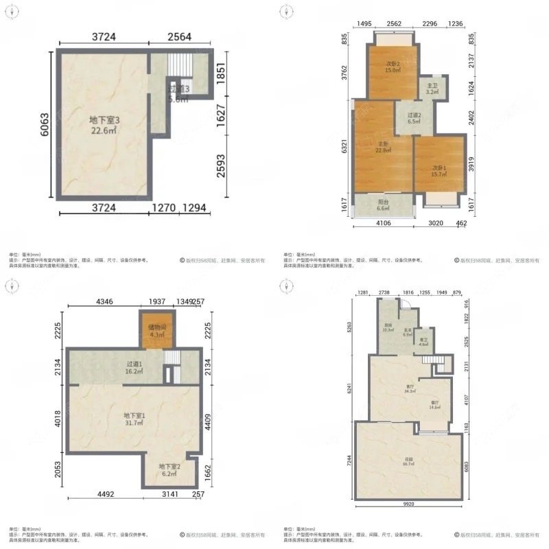 上海金兰雅墅在售二手房源户型图_小牛看房