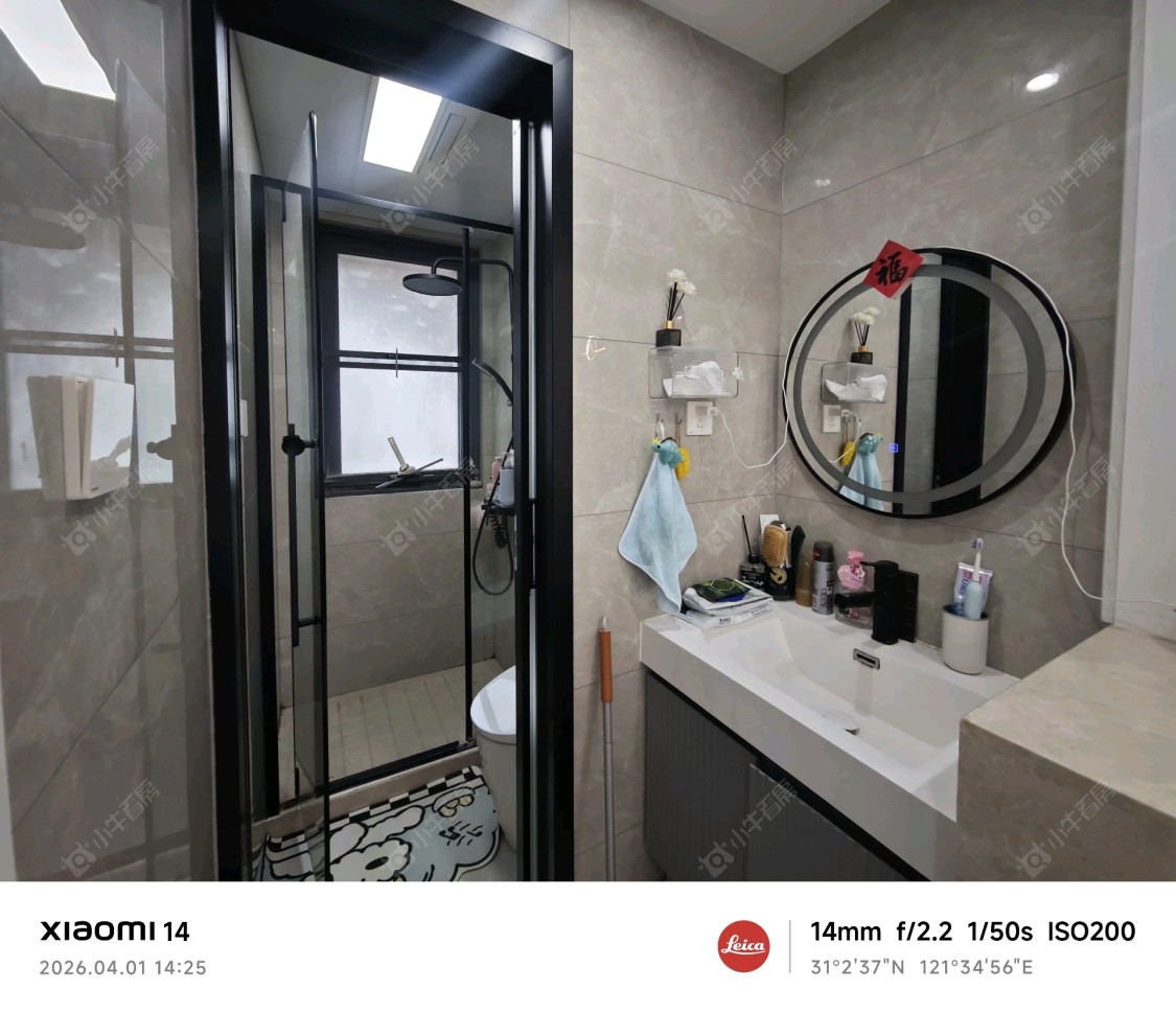 上海中海云麓里在售二手房源小区图_小牛看房