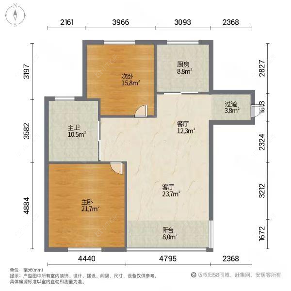 上海和祥佳园在售二手房源户型图_小牛看房