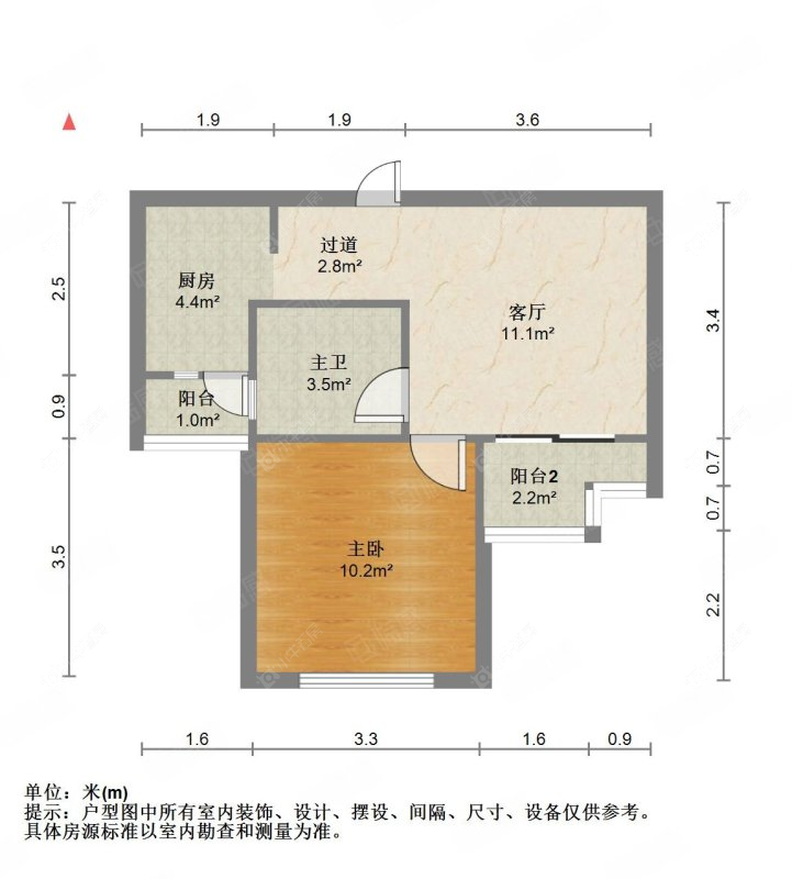 上海馨佳园二街坊在售二手房源户型图_小牛看房