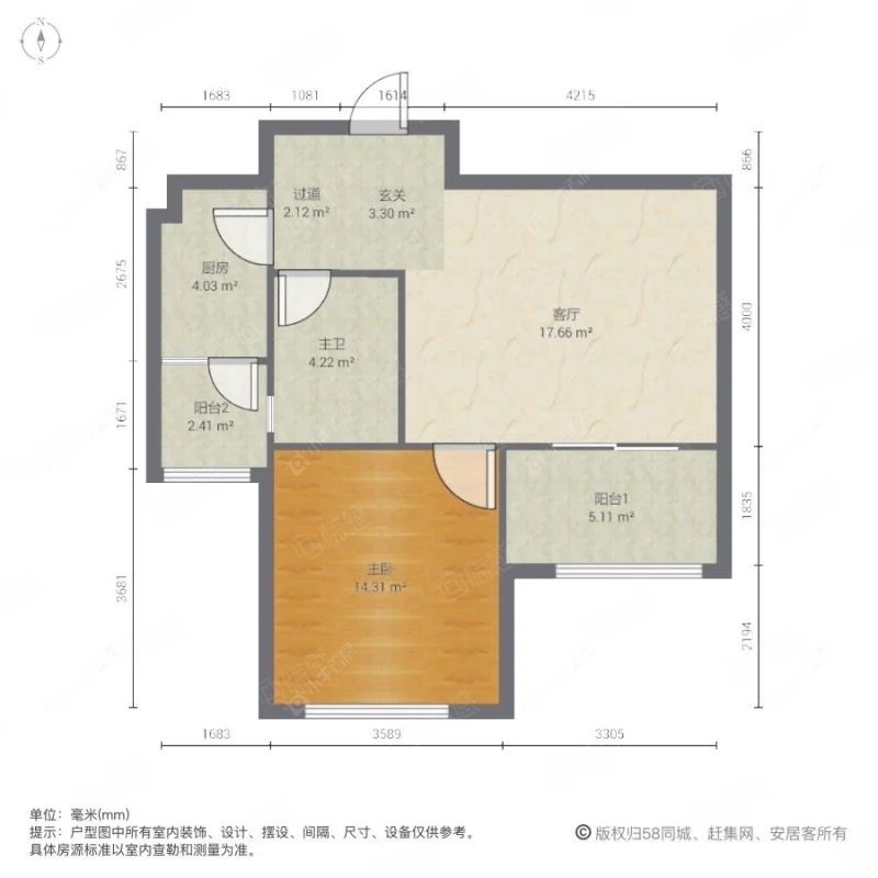 上海中冶尚园在租房源户型图_小牛看房
