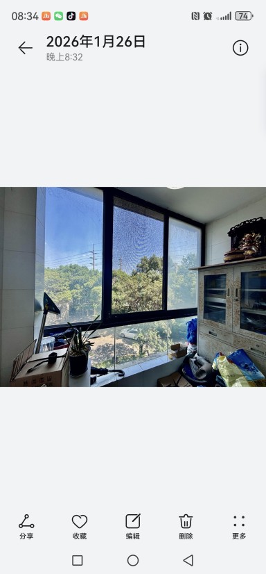 上海海尚明城在售二手房_小牛看房