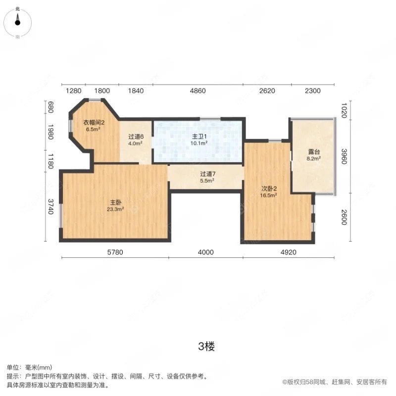 上海璟储新和湾别墅区在售二手房源户型图_小牛看房