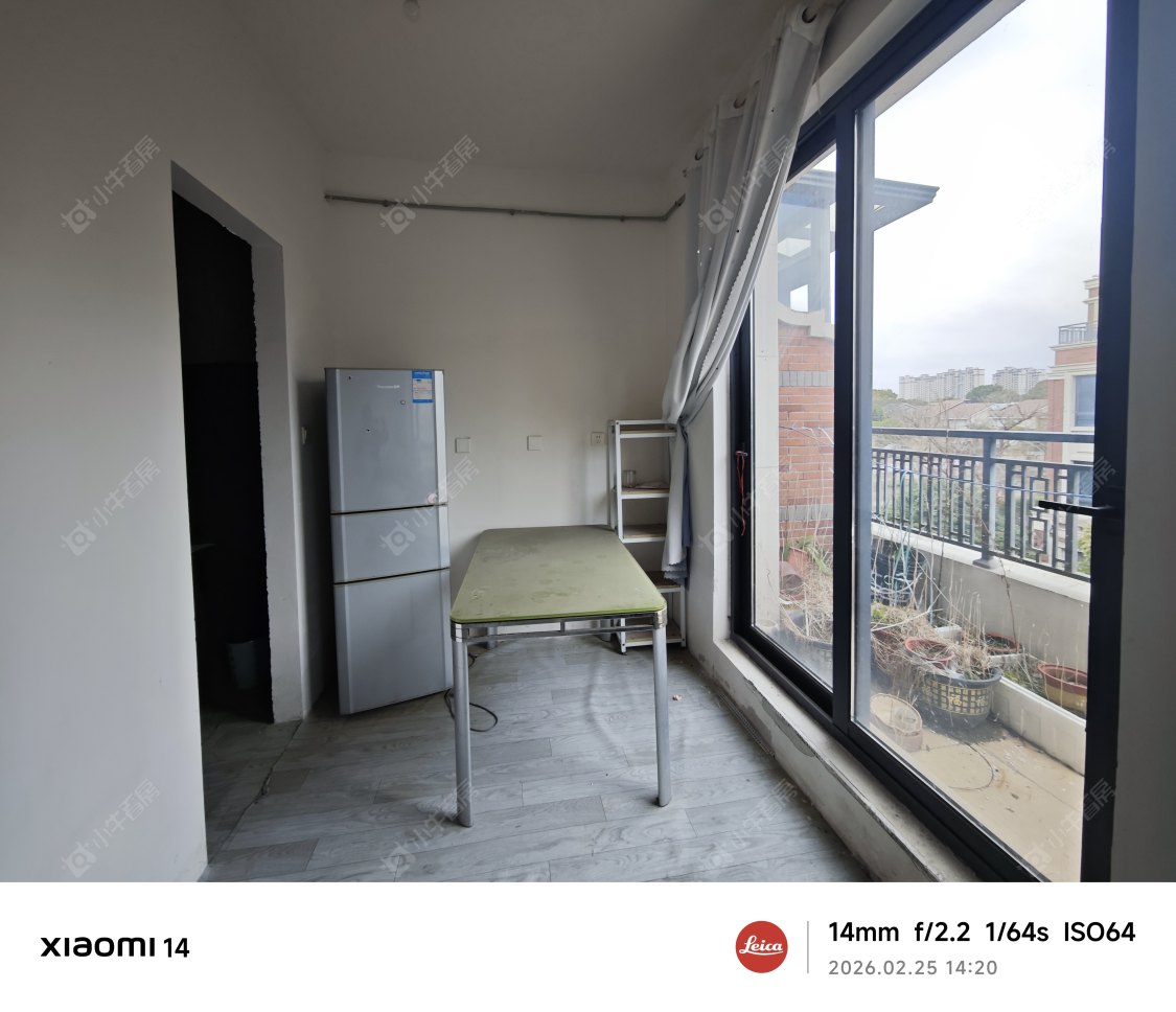 上海中海云麓里在售二手房源_小牛看房