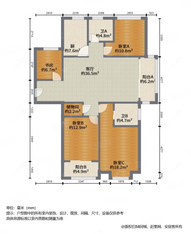 上海臻品嘉园在售二手房源户型图_小牛看房