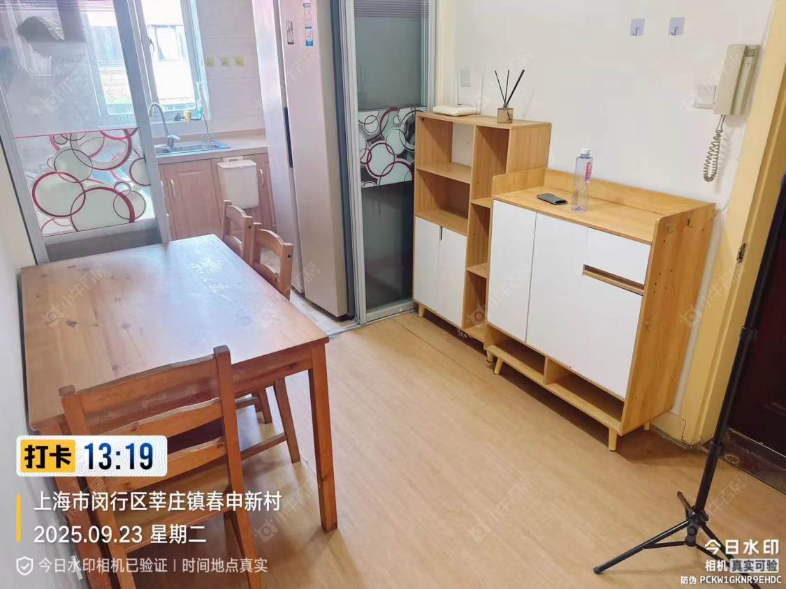 上海春申新村在租房源小区图_小牛看房