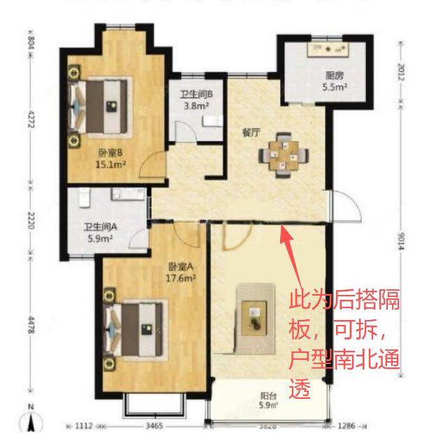 上海民旺苑北区在售二手房源户型图_小牛看房