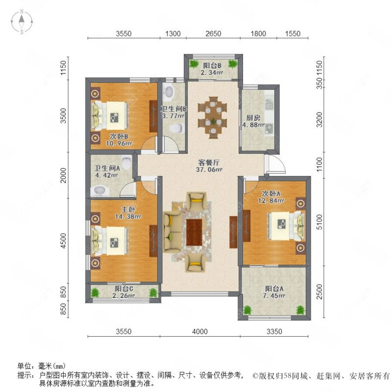 上海顺驰美兰湖在售二手房源户型图_小牛看房