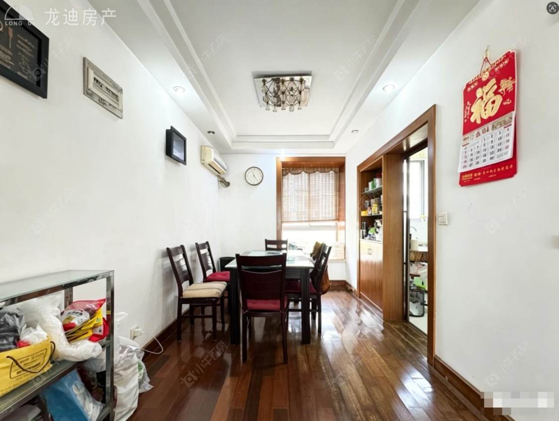 上海界龙阳光苑东区在售二手房源小区图_小牛看房