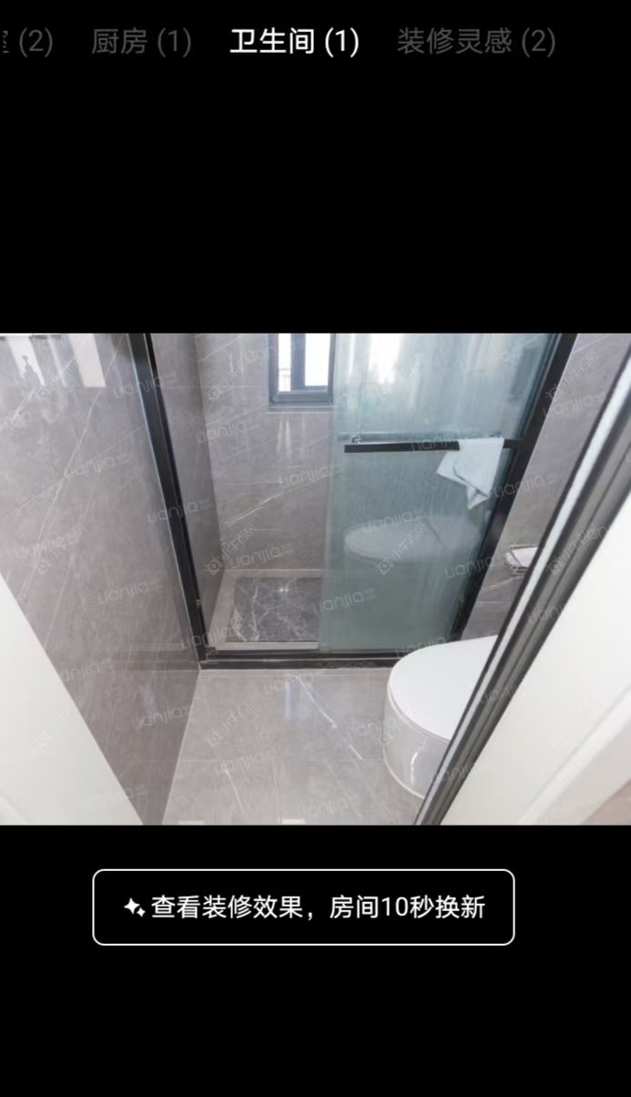 上海绿地御桥苑在售二手房源小区图_小牛看房