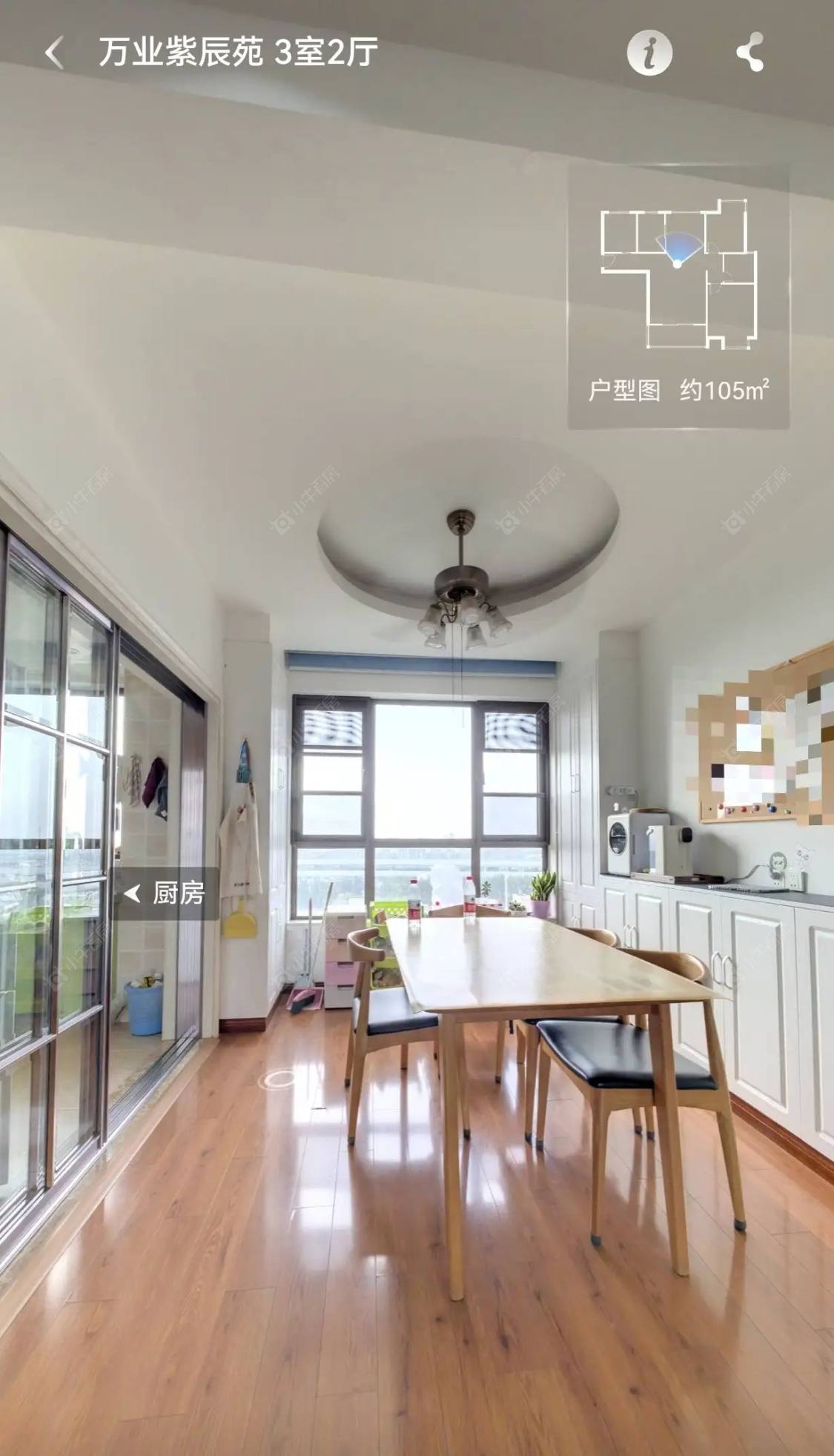 上海万业紫辰苑在售二手房源小区图_小牛看房