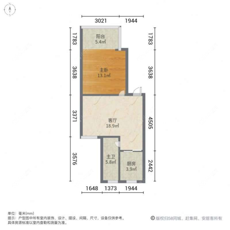 上海友谊家园西区在租房源户型图_小牛看房