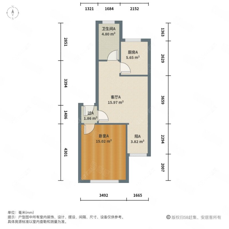 上海和合新村东区在售二手房源户型图_小牛看房