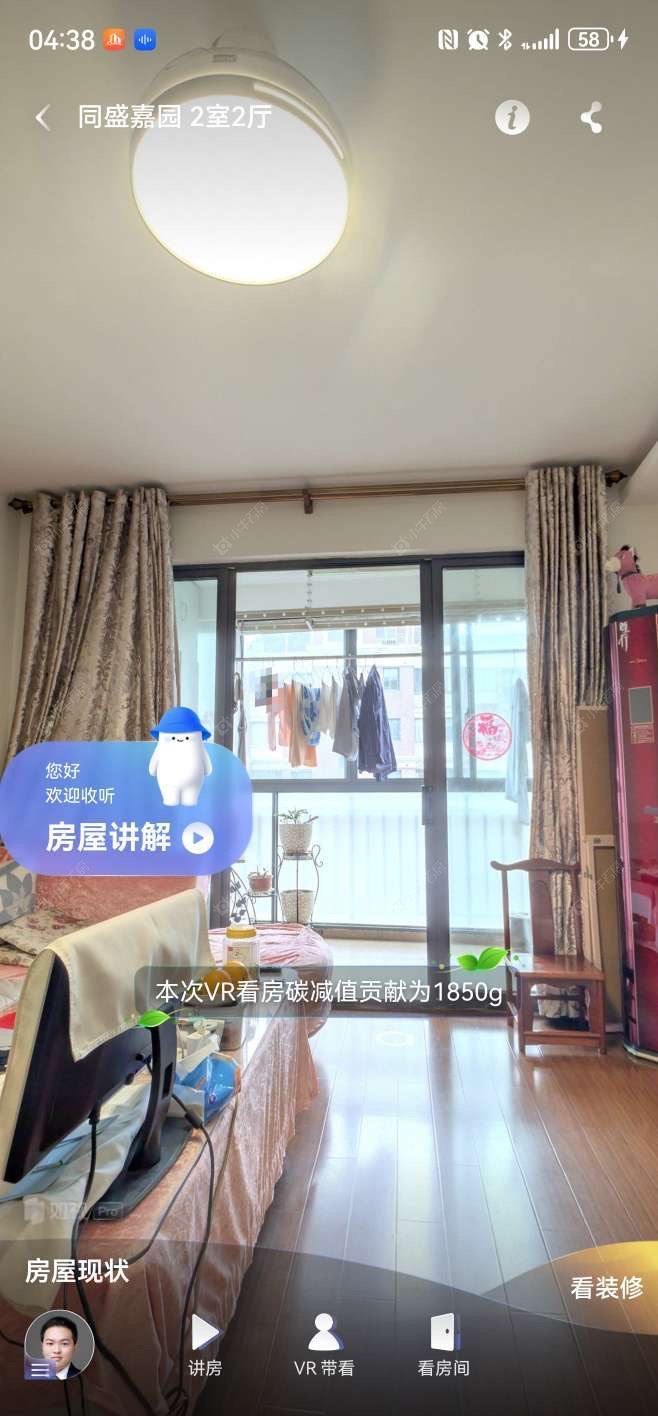 上海同盛嘉园在售二手房源小区图_小牛看房