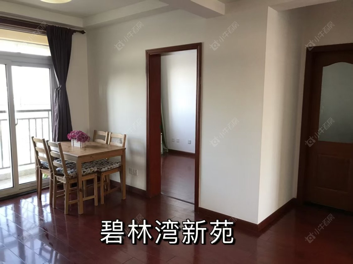 上海碧林湾新苑在租房源小区图_小牛看房