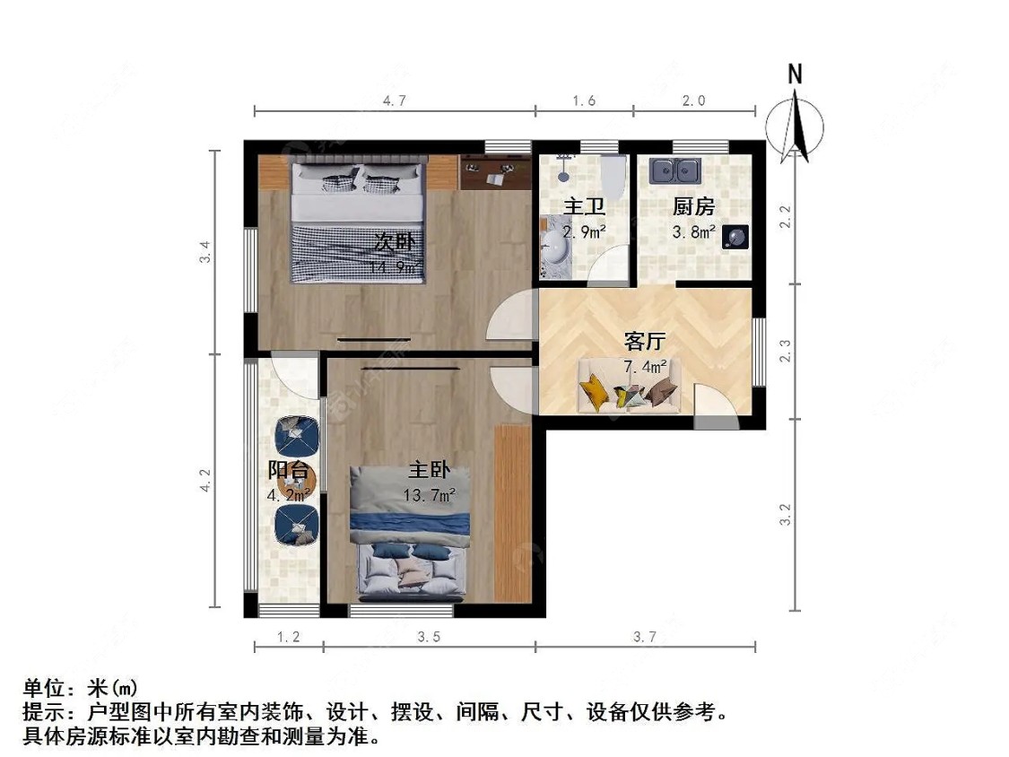 上海怒江小区在售二手房源小区图_小牛看房