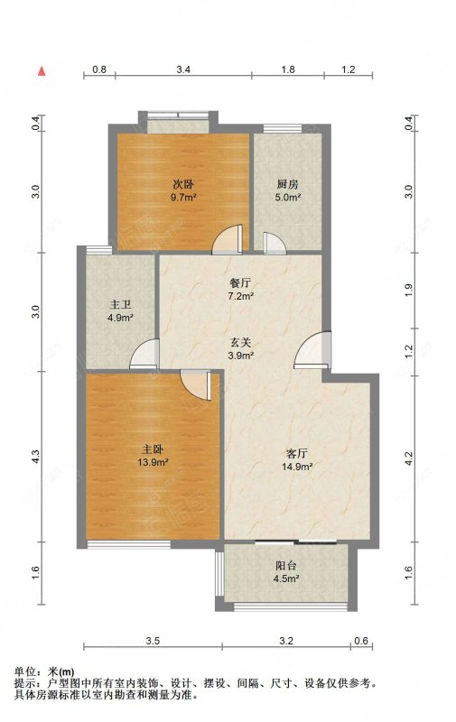 上海丽景翠庭在售二手房源户型图_小牛看房