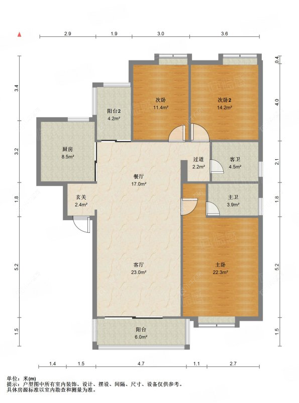 上海东方丽都在售二手房源户型图_小牛看房