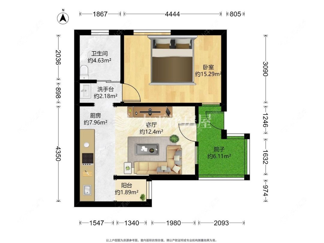 上海银霄大厦在售二手房源_小牛看房