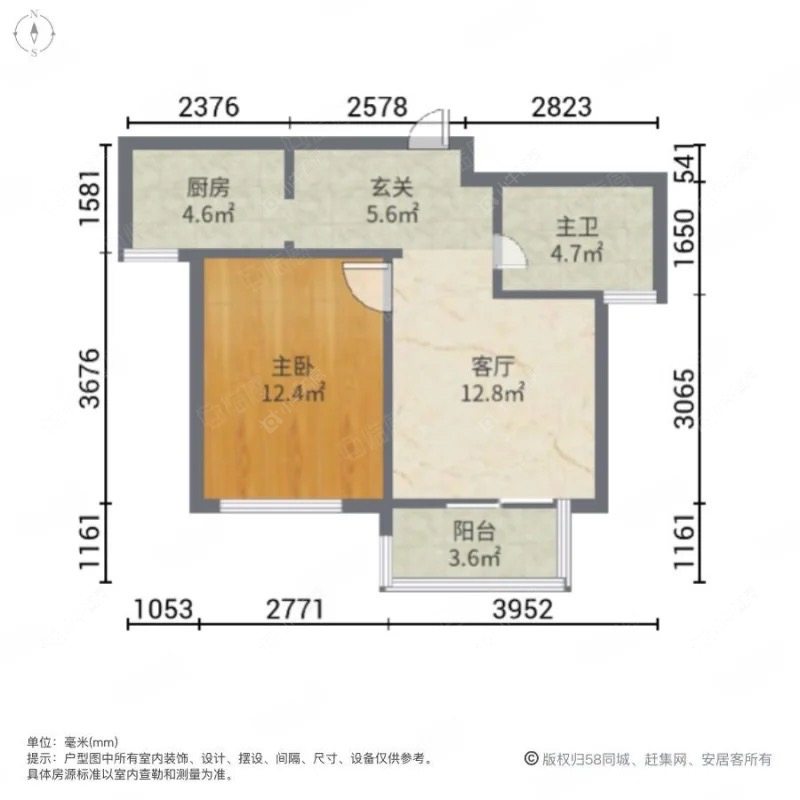 上海宝虹水岸景苑东区在售二手房源小区图_小牛看房