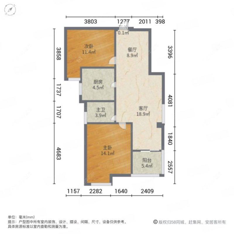 上海保利叶语二期在售二手房源户型图_小牛看房