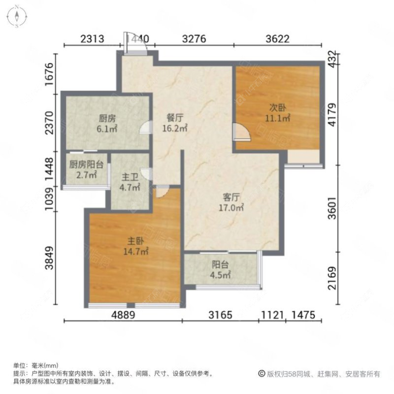 上海万科四季花城111弄在售二手房源户型图_小牛看房