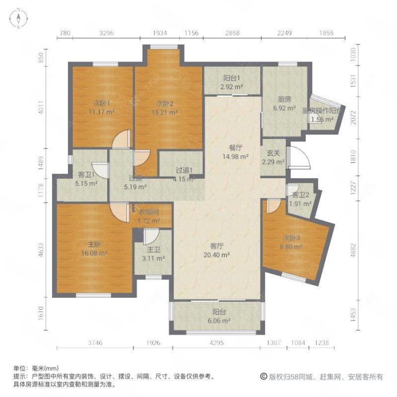 上海信达郡庭在售二手房源户型图_小牛看房