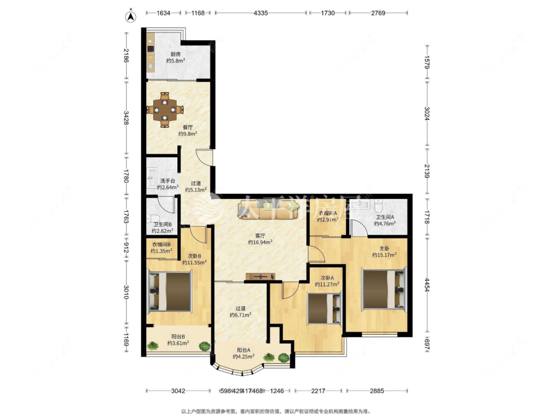 上海紫欣公寓在售二手房源户型图_小牛看房