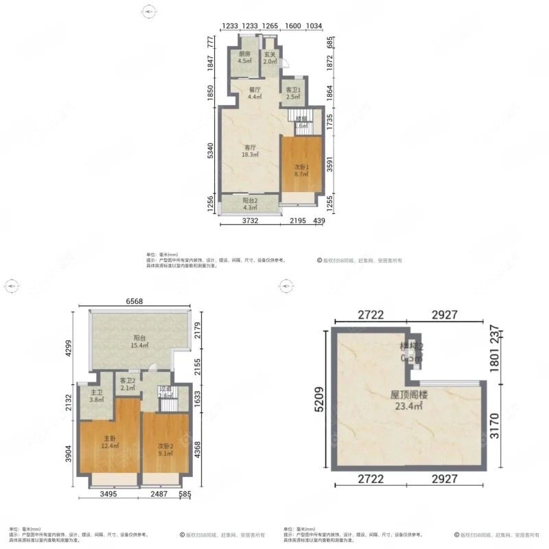上海美兰湖别墅在售二手房源户型图_小牛看房